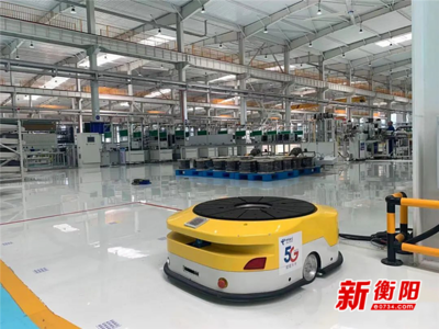 衡阳项目入选国家2021年工业互联网试点示范项目，助力数字化转型